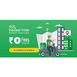 BazaarNow logo
